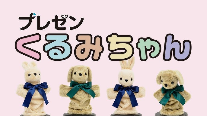 プレゼンテーション用の無料かわいいデザインパワーポイント背景 - Slidesdocs.com