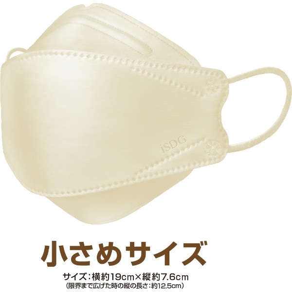 さわって！ぐでたま ～3どめのしょうじき～」，“野菜”がテーマの新イベントが開催