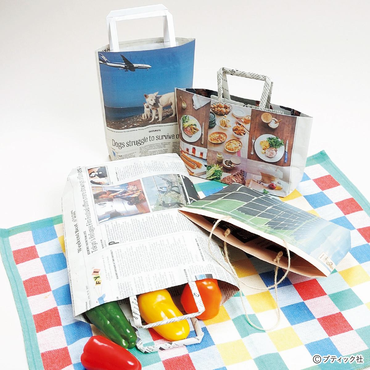 作り方 新聞紙バックの作り方