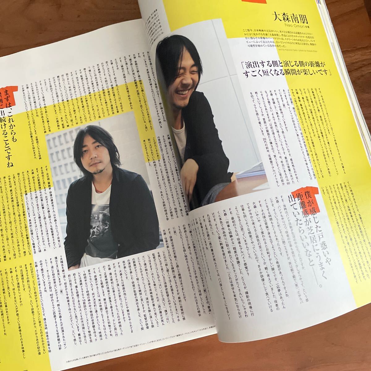 Don't Trip!』キャッチーなスラングが映える！LAの人気ブランド“Free & Easy”の取り扱いスタート – PORT OF CALLONLINE