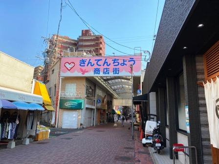 2023住みたくない街ランキング】扇大橋駅はやばい？悪い評判3選！お客様の声や独自統計データをもとに解説 | 住まい百科オンライン