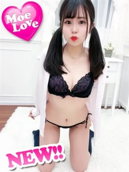 圧倒的激カワフェイス岡山萌えラブえなちゃんのエロいフェラがヤバすぎる