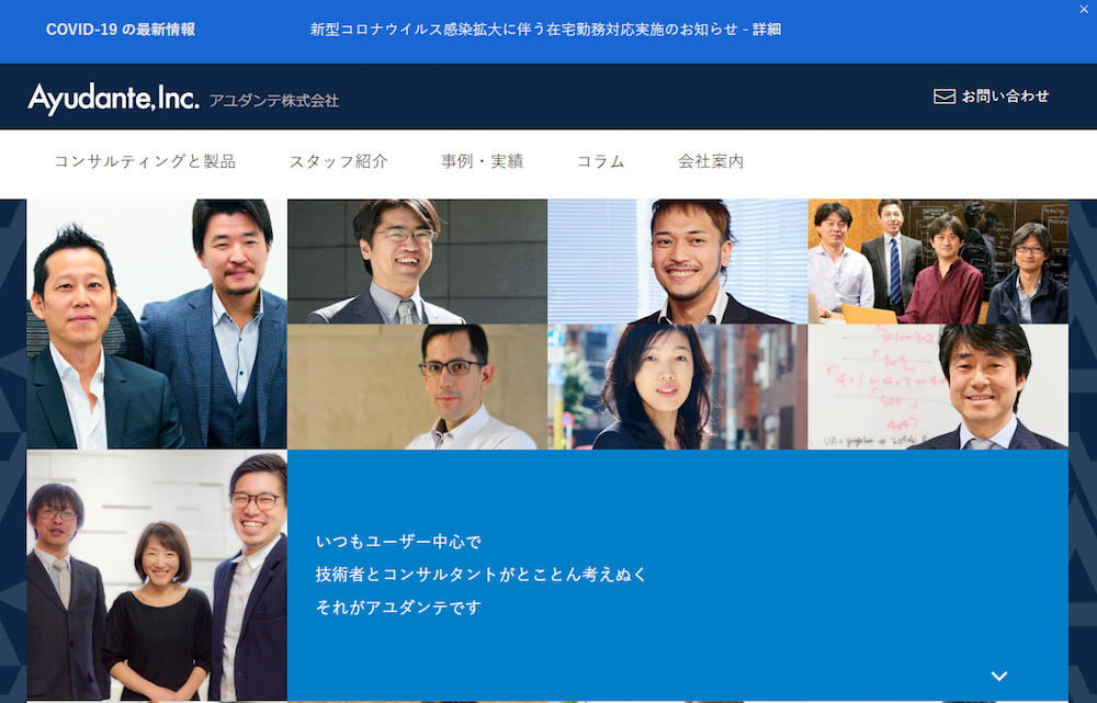 Confluence 全体のお知らせをバナーに投稿するConfluence Cloudアトラシアン サポート