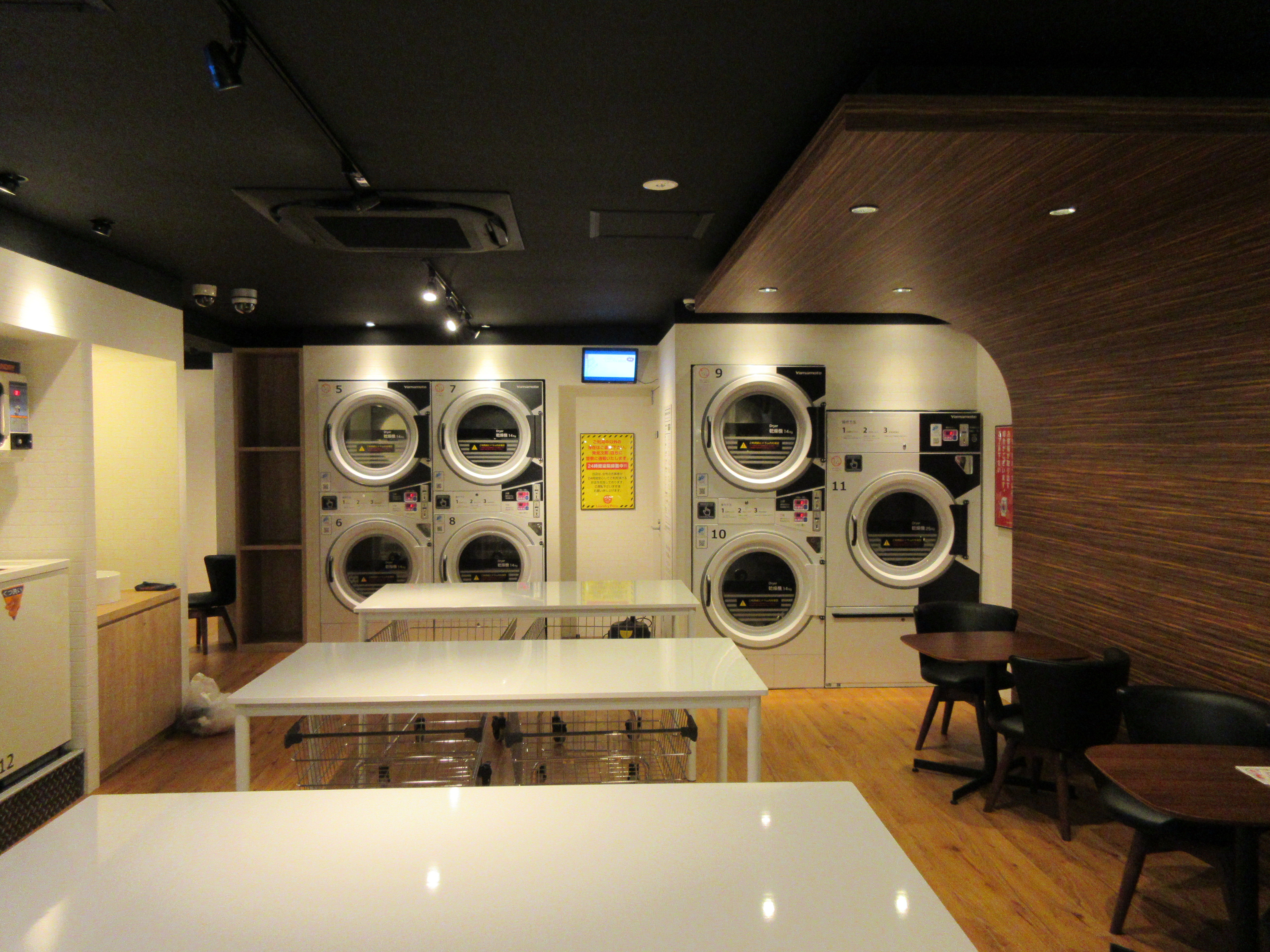 最新の「コインランドリー」はこんなに進化していた！おしゃれでキレイは当たり前 東京じゃらんニュース