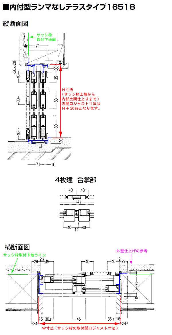 楽天市場 玄関ドア リクシル クリエラR 片開きドア 20型ランマ付 ドアクローザー付 LIXIL TOSTEM トステム 玄関ドア 店舗 事務所住宅用 玄関ドア アルミサッシ 扉 安い おしゃれ 新設 リフォーム : リフォームおたすけDIY楽天市場店