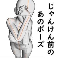 乃木坂46 賀喜遥香 彼氏匂わせる？ ファンの憶測が先走った噂とは - 乃木坂46 in my life