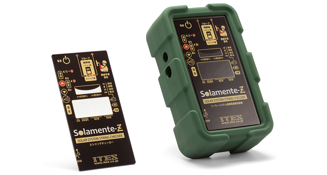 に適合する シート Mii 2012 2013 2014 2015 + フレームラジオパネルフェイシアプレートシングルDINカーダッ低イニシャルコストの表面シート・操作パネルシート製作タカチ電機工業 - Powered by イプロスものづくり