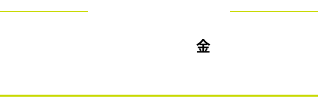 キャンペーン情報！ 無くなり次第終了！Astell&Kern AK70 microSDカードプレゼントキャンペーン！ -イヤホン・ヘッドホン専門店eイヤホンのブログ