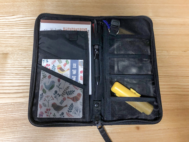 書類 収納 ファイル 書類ケース ファイル収納 Mサイズ じゃばら式 13ポケット ドキュメントファイル 書類収納 領収書整理 医療費領収書 手紙整理学校 プリント : At First - 通販 - Yahoo!ショッピング