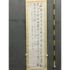 正版 愿你独立美好，无惧时光+愿你成为一个发光的人 共2册 现当代随笔女孩成长立之书千万人的深夜的心灵倾诉者