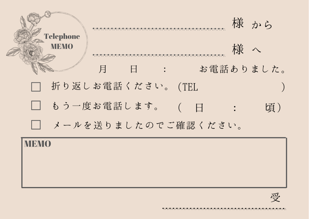 知っトク情報 ビジネスマナー編電話応対についてご紹介📞 お互いの顔が見えない分、話し方や声のトーンが大切な要素です。慌てず、マニュアルを確認し対応しましょう💡電話応対ビジネスマナー鶴ヶ島坂戸川越毛呂山鳩山日高東松山保険保険代理店