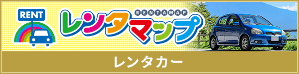 手続きナビ手続きナビよくあるご質問 ＦＡＱ 軽自動車検査協会