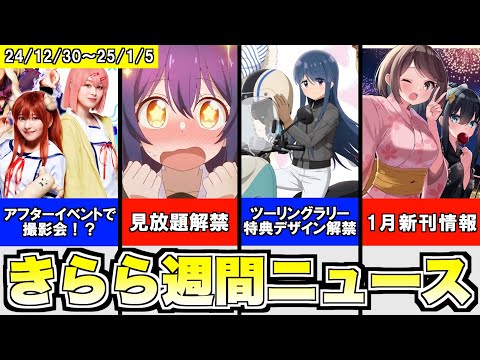 kitchen トラビス デミグラスソースが自慢！リピーターの多い本格洋食屋さんのお得なランチセット 富士市静岡新聞アットエス