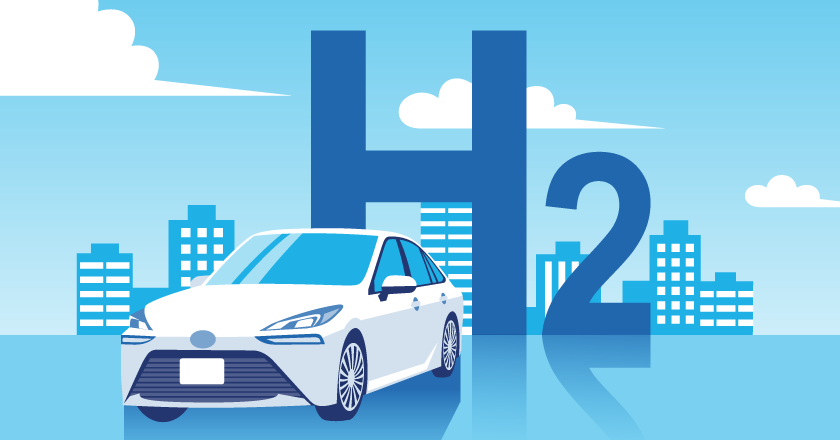 トヨタMIRAI〜10年先の車社会を考えて開発された水素燃料電池車