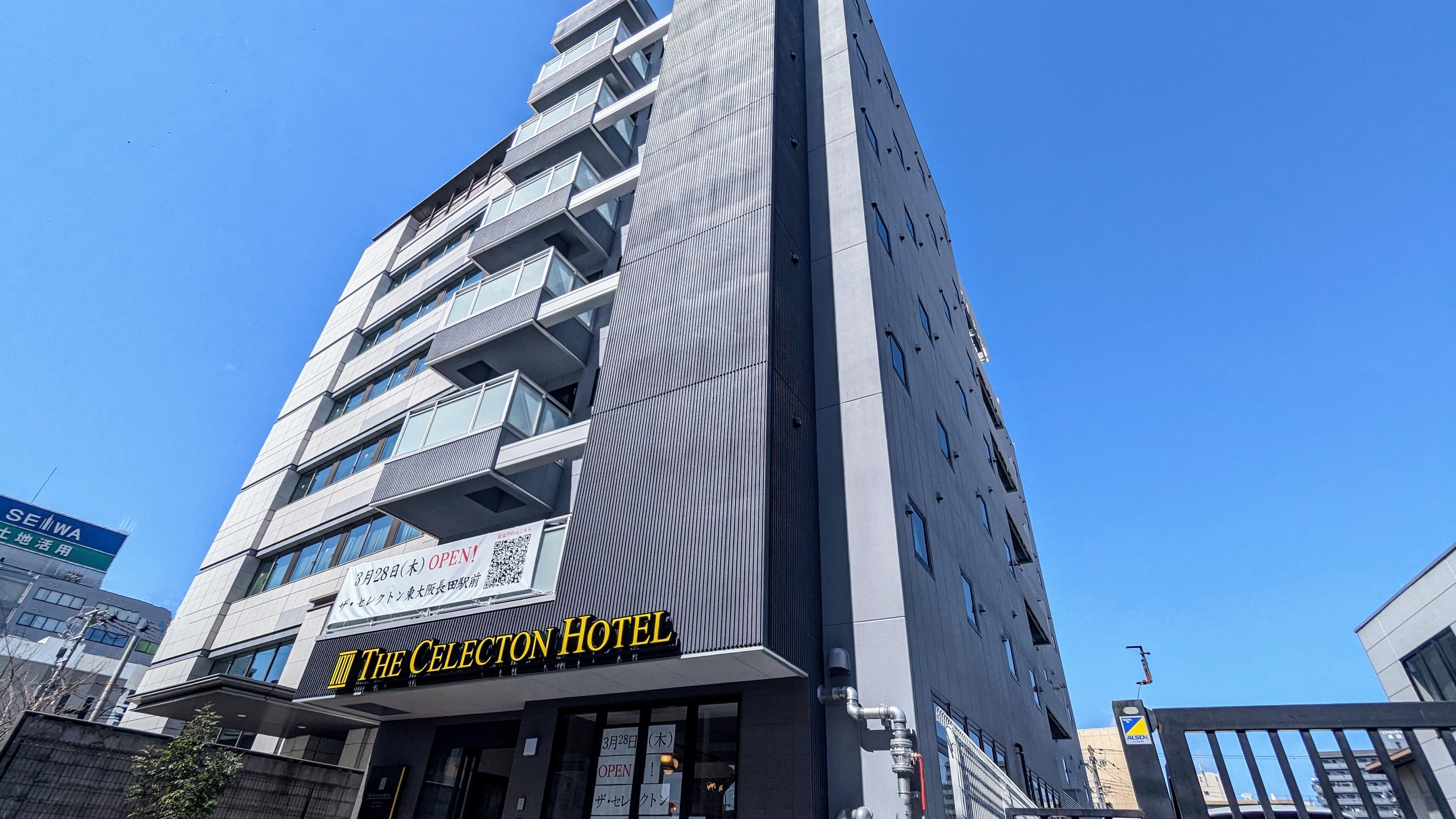 HOTEL LOTUS 東大阪店 (ホテル