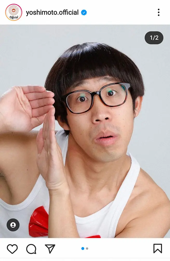 やさぐれた心を癒すイケメン付箋！宝塚市立病院のブログ