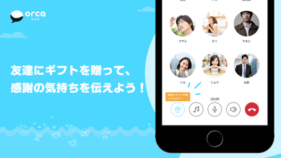 Money SMS で着信をテストしてお金を稼ぎましょう