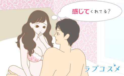 イケ！♡」「出せ！♡」言葉責めされてるエロ画像が抜けすぎるｗｗｗ | 二次エロ喫茶