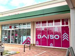 京王八王子ショッピングセンターが24年3月末で閉館。12 23 土 から全館売り尽くしセールが開催 – 多摩ポン