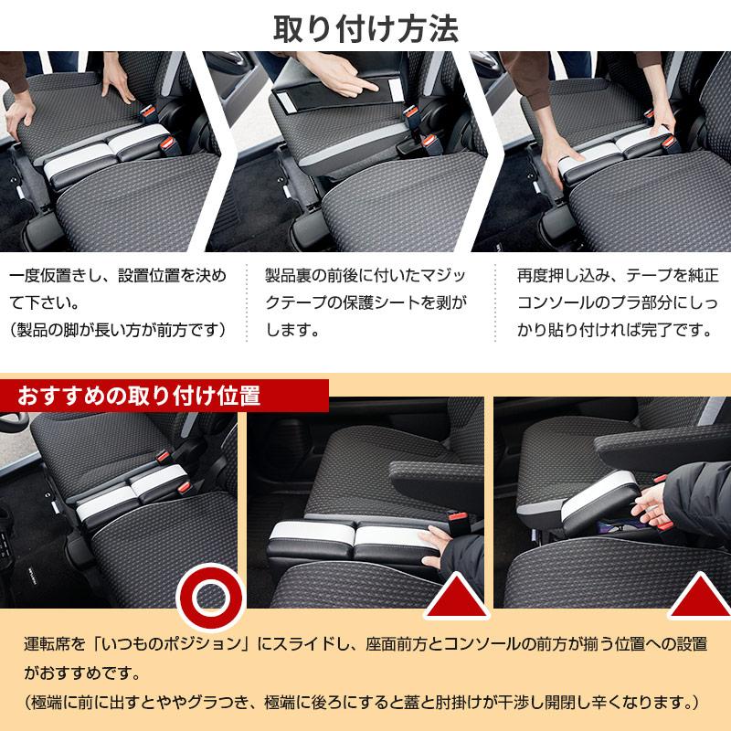 ハスラー 購入後にしたお手軽なカスタムまとめ - core.dll