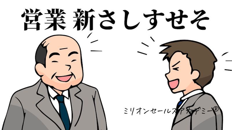 一流の会話テクニック「さしすせそ」とは？｜具体的な使い方と注意点 - 銀座クラブの無料求人案内