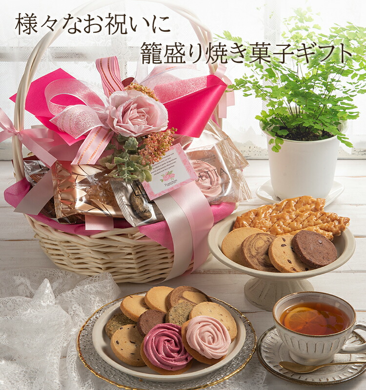 開店祝いメッセージプレゼントやっぱり花以外で飲食店をOPENした友人にも -感謝の筆文字 公式ショップ 一生モノ。感動モノ。贈るなら本モノを