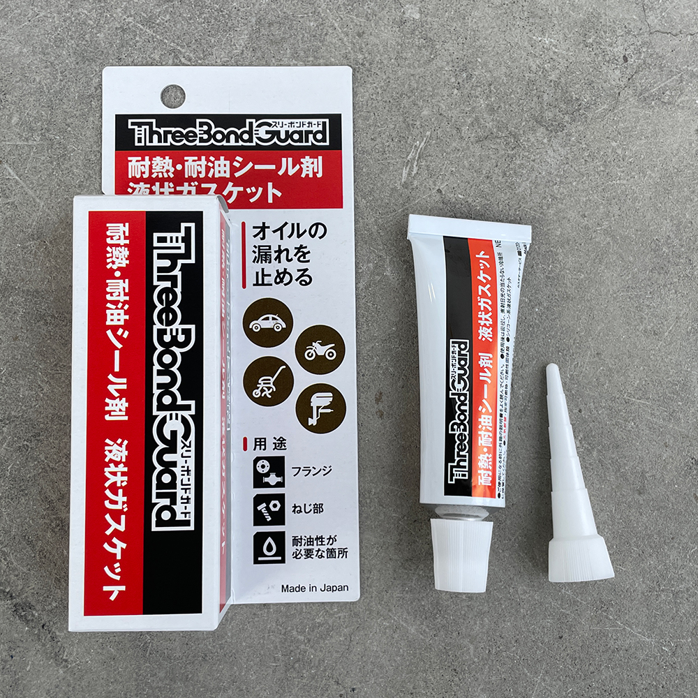 楽天市場 バイク クランクケース 液体ガスケットの通販