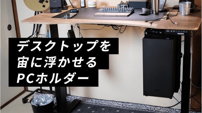 オーディオインターフェースを快適設置！BHP-A230でデスクをスッキリ収納 手元で使いやすいタワースタンド- ゲーミングデバイス速報