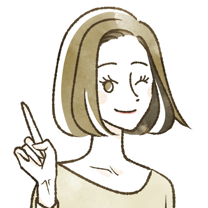 徹底検証レビュー コナナノカを使ってみた！新感覚のパウダー歯磨き粉コナナノカを検証レビューJust another WordPress site