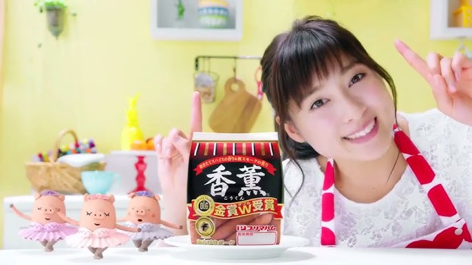 ホームズ 株式会社サウンドプランの店舗情報不動産会社 不動産屋 の検索