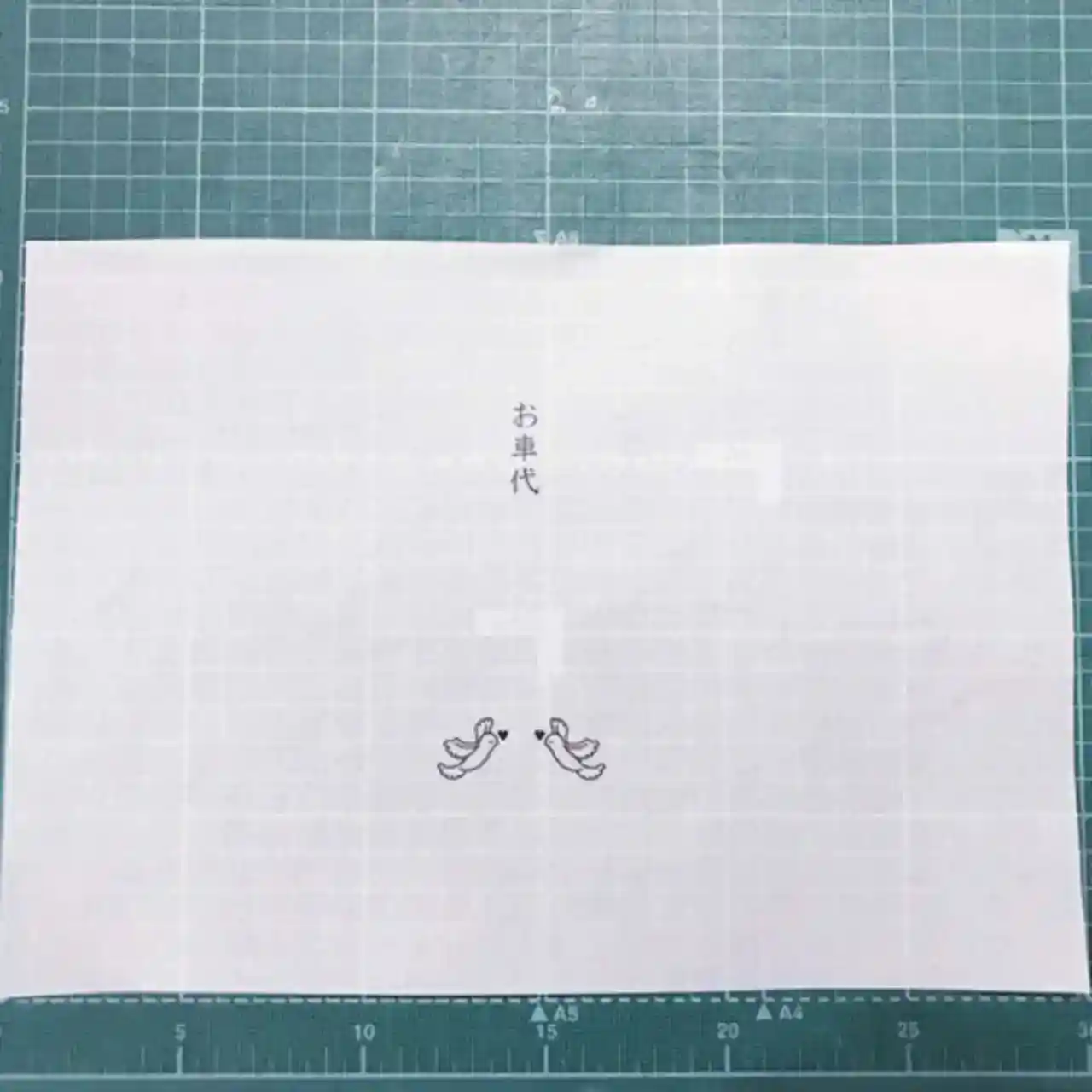 みんなどんな風に渡してる？お洒落で可愛い『お車代の袋』デザイン特集✳︎