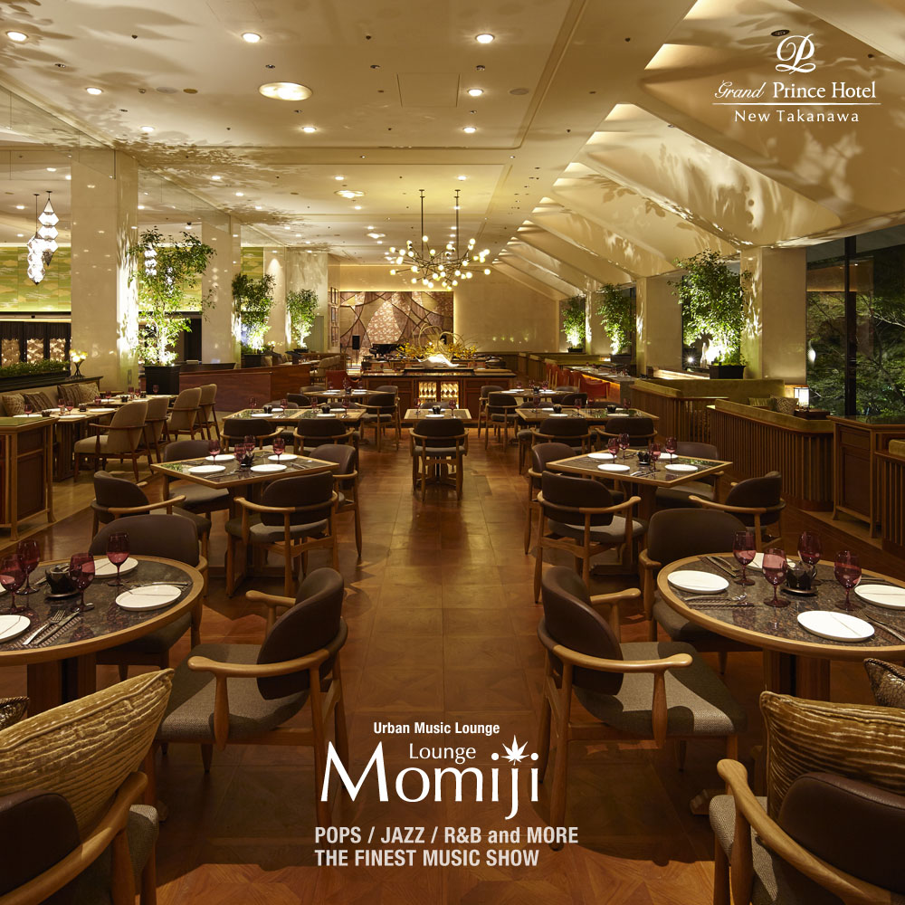 グランドプリンスホテル新高輪 もみじラウンジ堀口切子