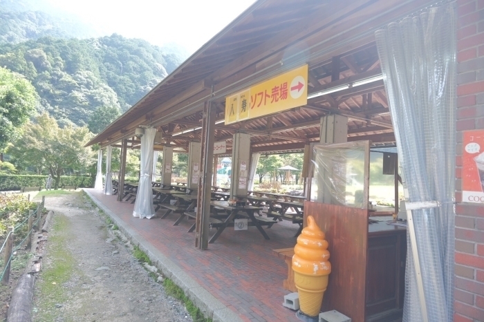 子供と楽しむ「マイントピア別子の砂金採り」愛媛県新居浜市子供の中学受験とお出かけのブログ