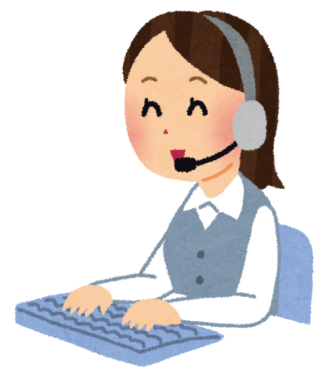 営業力」のイラスト素材・ベクター画像 - イメージマートimagemart