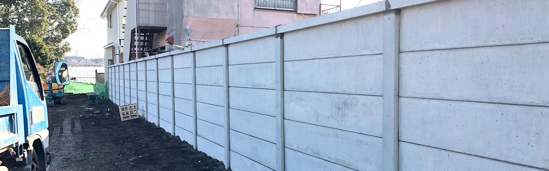 防炎シート.com工事用フェンスシート