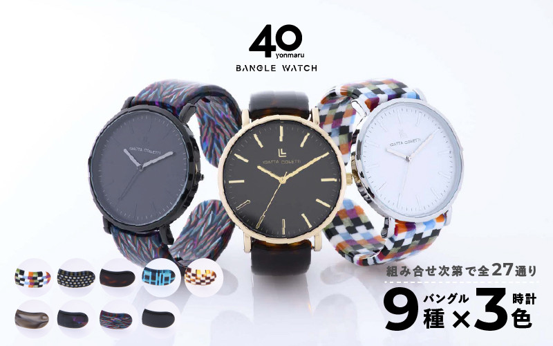 タカラ堂のお客様へ ～ 感謝祭限定 特別メンテナンス詳細～宝飾時計専門店TAKARADO タカラ堂 静岡市