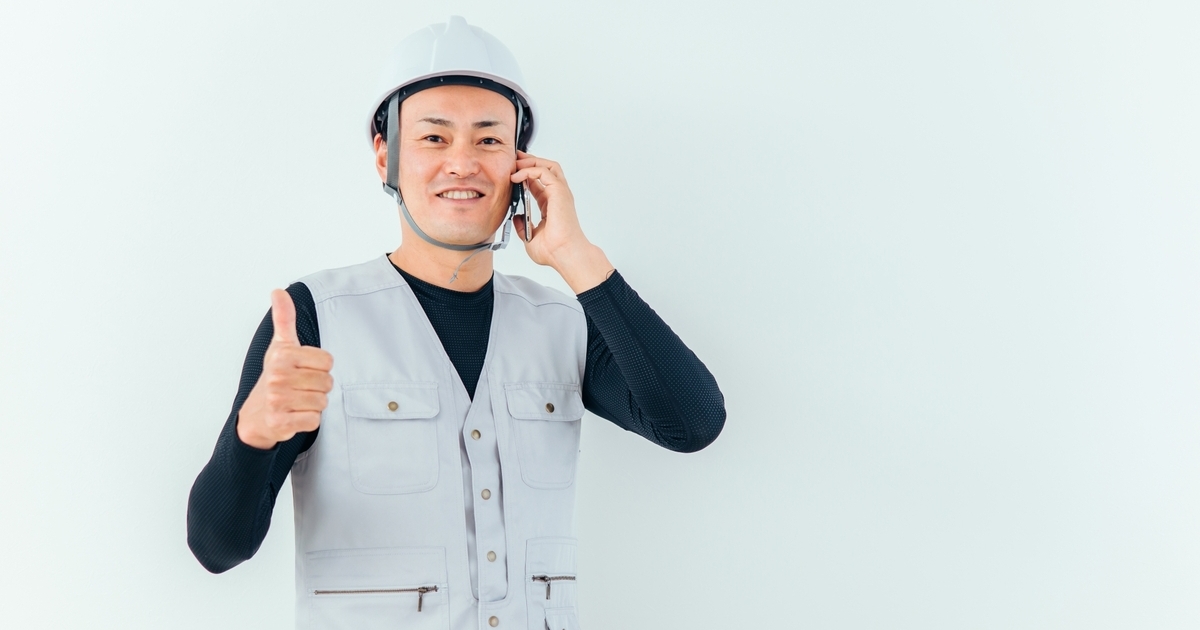 ひとりの商人」シリーズ 8人の商人の使命伊藤忠商事株式会社