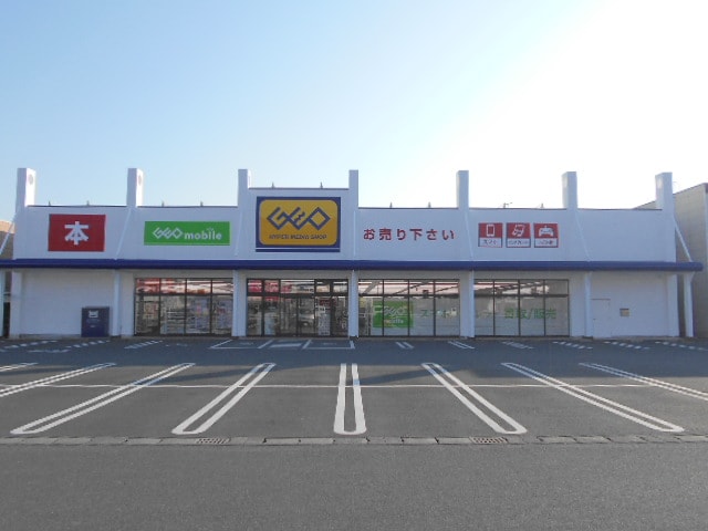 ソフトマーケットＱ 鹿児島甲南店(元ソフトマーケットＱ 天文館店)