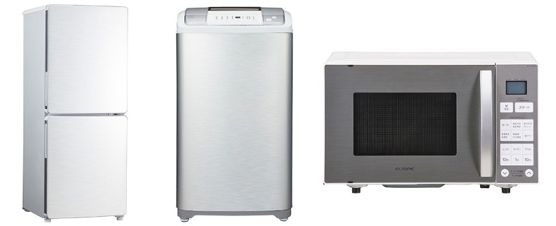 イオンモール鹿児島 電気冷蔵庫・３５５Ｌ・ステンレススタッフおすすめ 無印良品