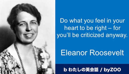 フランクリン・ルーズベルトの名言プリントFDR ウォールアート灯台プリント心に響く名言ルーズベルトのスピーチ灯台ウォールアート - Etsy 日本