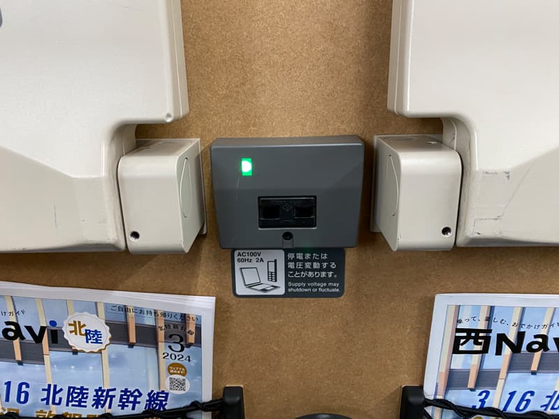 ヤマダモール◇ JR東海・西日本 列車行先表示 東海道・山陽新幹線 のぞみ 東京スマホ充電バッテリー:dl1038bgx-pb4000-j-s-goモバイルバッテリー スマホ 充電器 持ち運び 携帯充電器 スマートフォン 鉄道 電車 鉄道ファン グッズヤマダデンキの通販