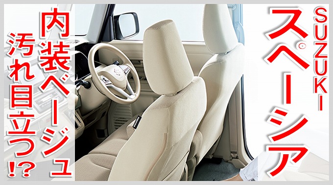 軽乗用車「ムーヴ キャンバス」に特別仕様車“VSシリーズ”を 設定ニュースリリースダイハツ工業株式会社 企業情報サイト