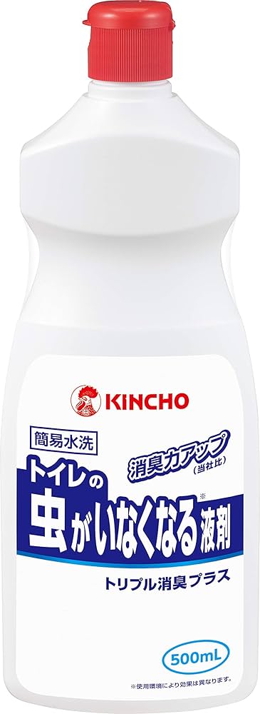 汲み取りトイレの芳香とうじ殺しのＷ効果！芳香グリーンキラー乳剤の通信販売：テクノ株式会社