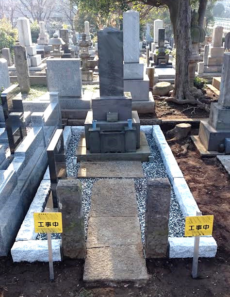 岐阜の失敗しないお墓づくり」資料の無料請求墓石の石安岐阜県大垣市の墓石・お墓・石材専門店