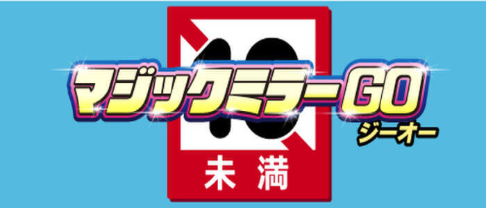 のぞき部屋」のYahoo!リアルタイム検索 - X（旧Twitter）をリアルタイム検索