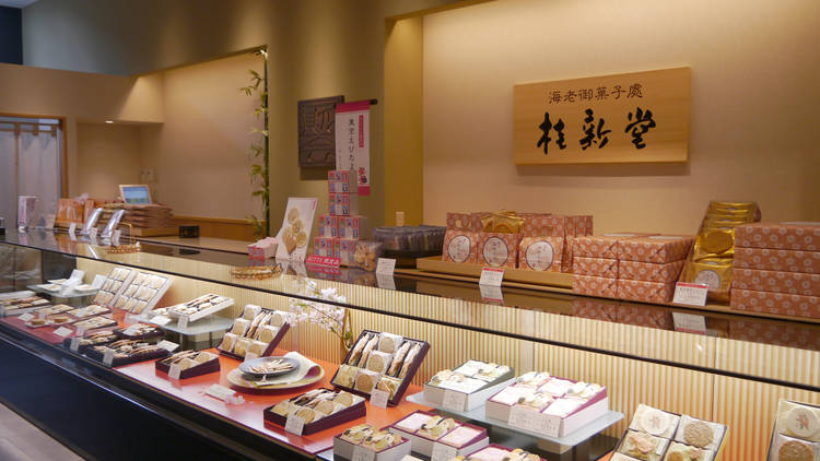 桂新堂 大阪高島屋店 - 難波 南海和菓子食べログ