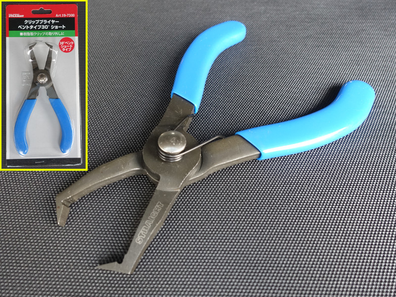サークリッププライヤー おすすめ売れ筋商品ランキングバイクパーツ通販 Webike