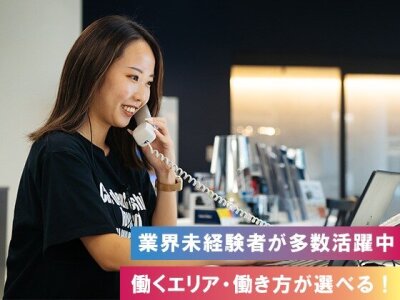 2025年最新 NOIE OKAYAMAのサービス管理責任者求人 正職員ジョブメドレ