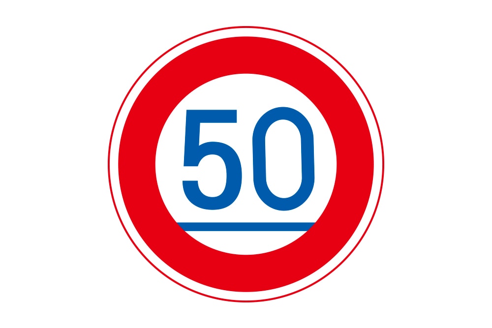 あおり運転防止に役立つ 高速道路「最低速度違反」取り締まり強化を!! - 自動車情報誌「ベストカー」