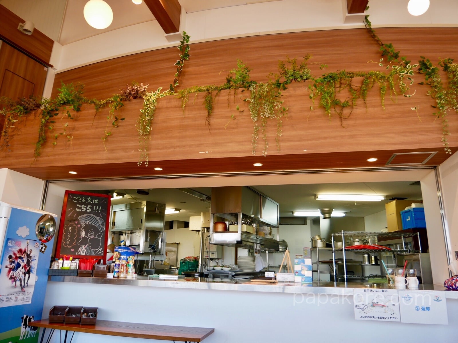 インターナショナル キュイジーヌ サブゼロInternational cuisine subzero- 大さん橋 夜景・イタリアン・フレンチ一休.comレストラン- ネット予約可